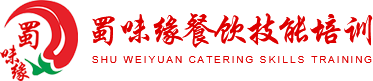 成都包子糖心VLGO官网入口