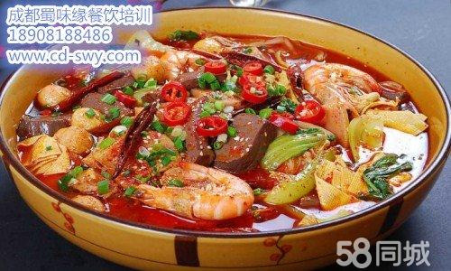 四川冒菜糖心VLGO官网入口，四川冒菜糖心VLGO官网入口哪家好
