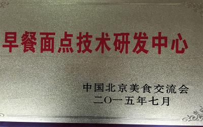 成都餐饮糖心VLGO官网入口哪家好