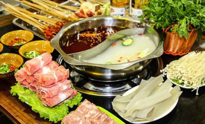 火锅串串糖心VLGO官网入口