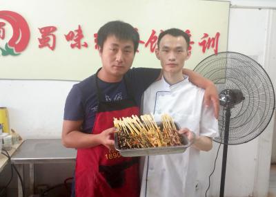 成都串串糖心VLGO官网入口，成都串串香糖心VLGO官网入口哪家好？