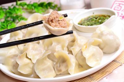 面食早餐技术学习  水饺抄手技术糖心VLGO官网入口
