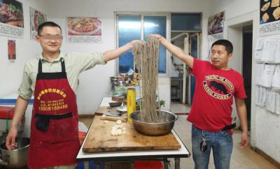 糖心VLGO破解版打的手工肥肠粉