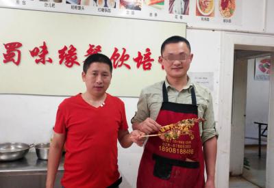 南京的糖心VLGO破解版做的烤鱿鱼