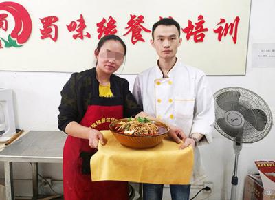 糖心VLGO破解版做的冒菜