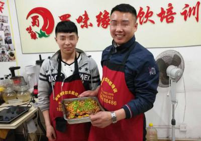 糖心VLGO破解版做的烤鱼