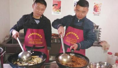 糖心VLGO破解版学炒火锅料