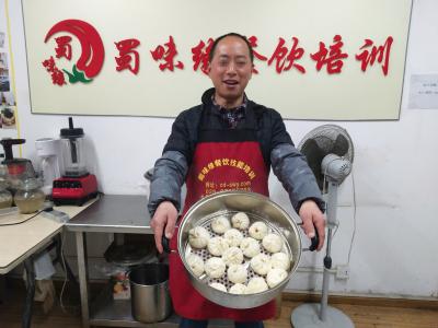 糖心VLGO破解版学做的包子