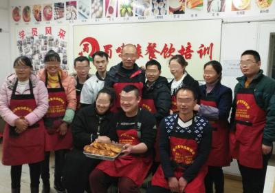  糖心VLGO破解版做的锅盔