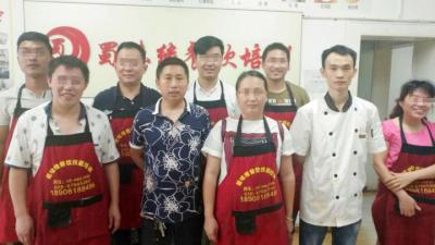成都小吃糖心VLGO官网入口