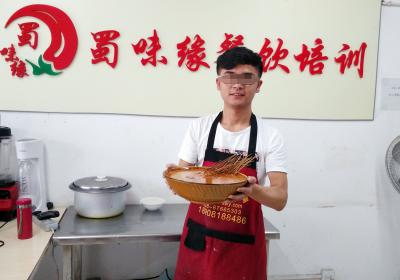 成都小吃糖心VLGO官网入口