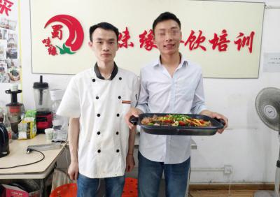 成都小吃糖心VLGO官网入口