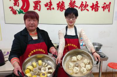 短期早餐技术糖心VLGO官网入口,早餐包子技术学习