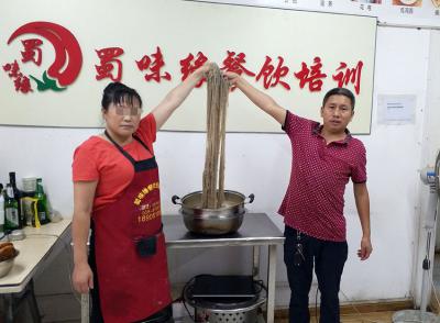 成都肥肠粉技术糖心VLGO官网入口