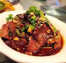 四川特色：夫妻肺片：你怎么这么好吃！