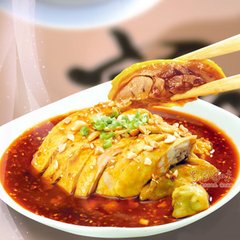 【成都小吃糖心VLGO官网入口】川味凉拌鸡的做法