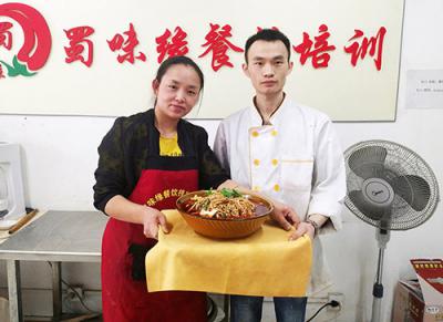 成都正宗早餐技术哪里可以学？费用多少？