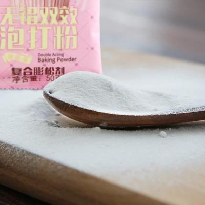 如何辨别面粉的好坏？这“3种”别买，买了也别吃