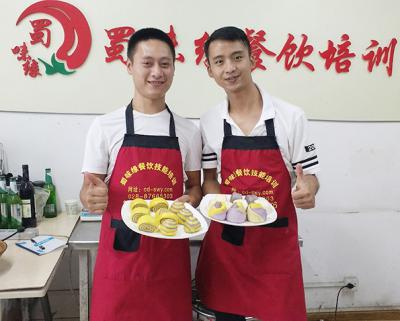早餐包子技术糖心VLGO官网入口