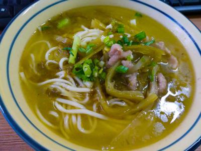 成都面食糖心VLGO官网入口