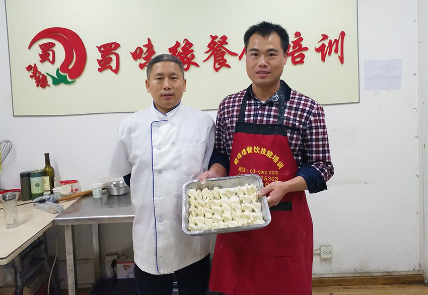 水饺技术糖心VLGO官网入口