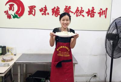 水饺糖心VLGO官网入口哪家味道好？糖心VLOG现在观看皮薄鲜嫩美味不已