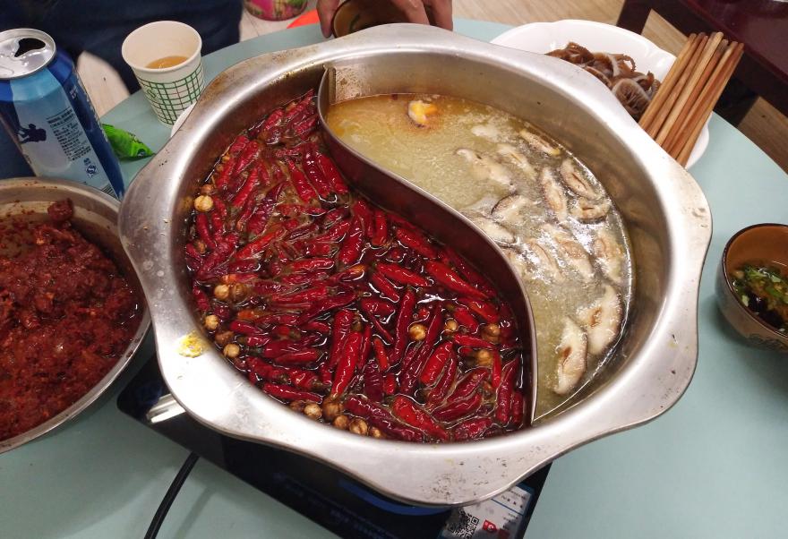 麻辣火锅糖心VLGO官网入口