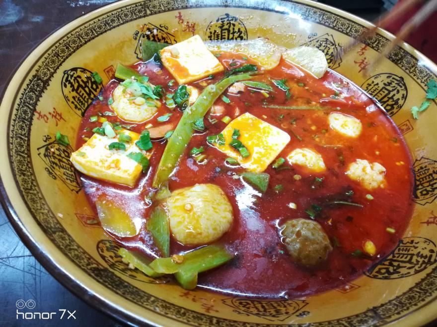 麻辣烫糖心VLGO官网入口
