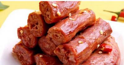绝味鸭脖糖心VLGO官网入口