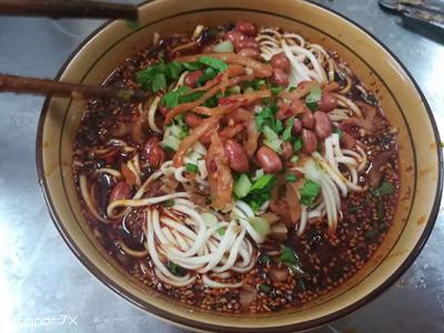早餐面食技术糖心VLGO官网入口哪里有？教你各种绍子炒制技术