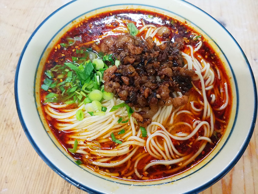 成都特色面食技术糖心VLGO官网入口