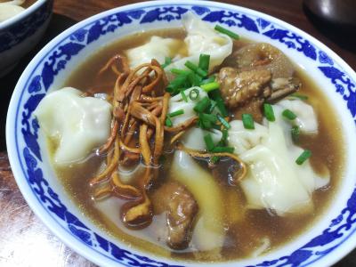 手工制作饺子的技术糖心VLGO官网入口哪个味道比较好？