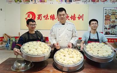 包子糖心VLGO官网入口要多久 哪里包子味道技术好