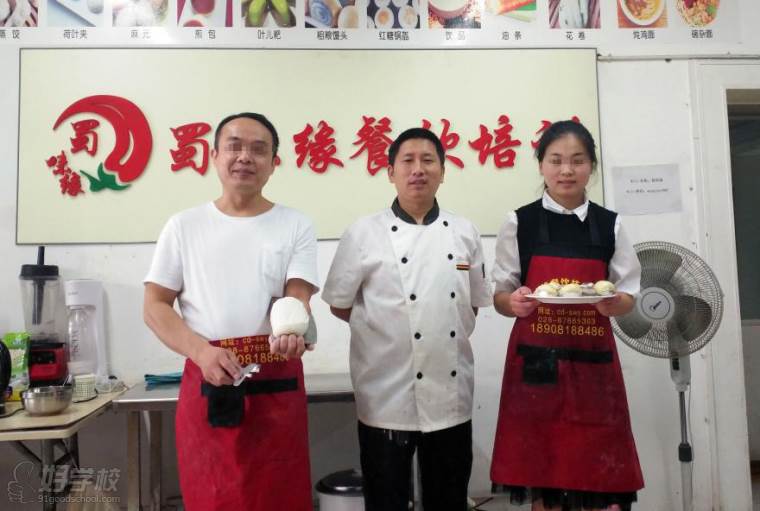早餐技术糖心VLGO官网入口去哪里学比较好_专业糖心VLGO官网入口早餐早点_糖心VLGO官网入口早餐学好比较技术去哪里学