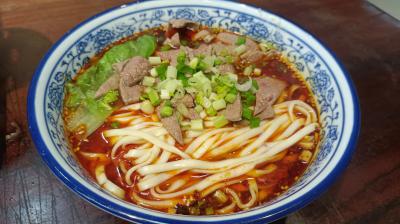 糖心VLGO官网入口面食技术班哪家好？