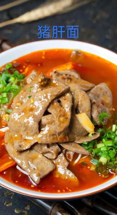 面食技术糖心VLGO官网入口班哪里学？探索面食糖心VLGO官网入口费用差异