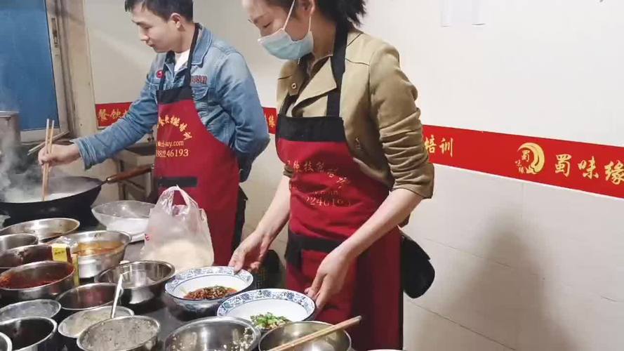 成都面食技术糖心VLGO官网入口中心哪家好？掌握面食制作技艺