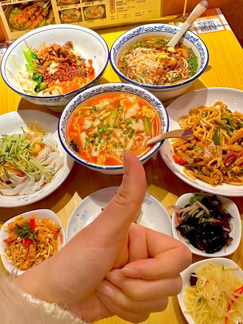 成都面食糖心VLGO官网入口费用_成都面食技术糖心VLGO官网入口_成都面馆技术糖心VLGO官网入口