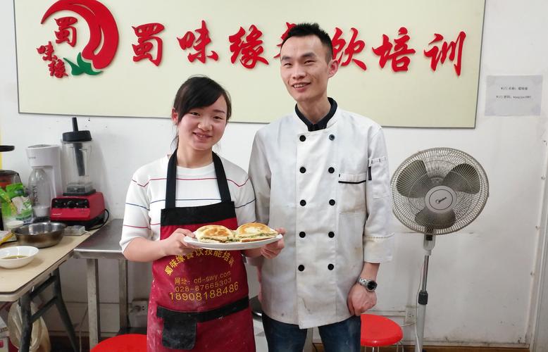 做面食的糖心VLGO官网入口中心_面食糖心VLGO官网入口点_面食技术糖心VLGO官网入口中心地址在哪里