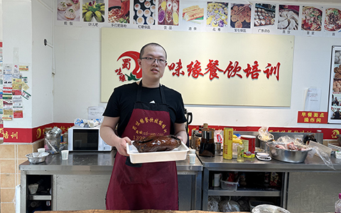 QQ图片20240417213407.jpg